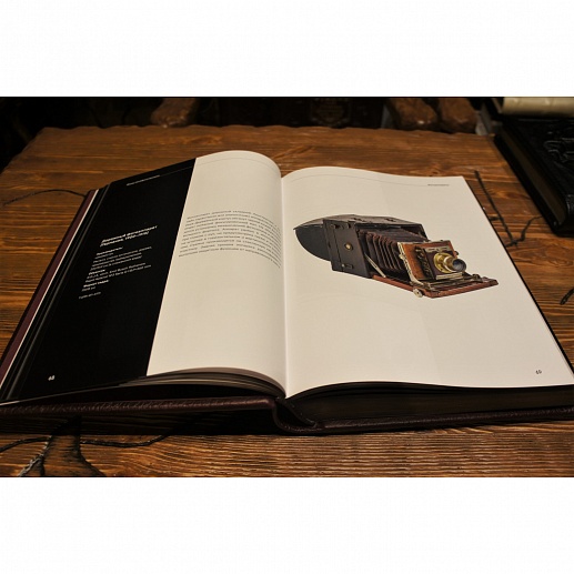 ������� ��������� ����� ����