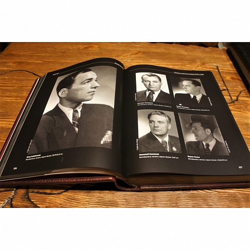 ������� ��������� ����� ����