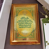 ������ "�������������". ��������