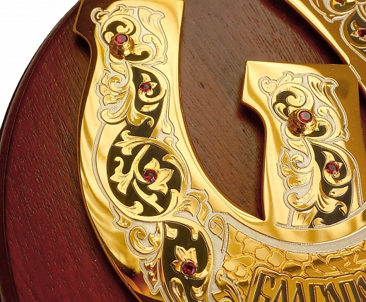 ������� "������������ � �����������". ��������