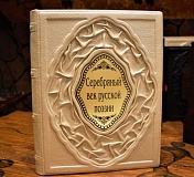 ���������� ��� ������� ������