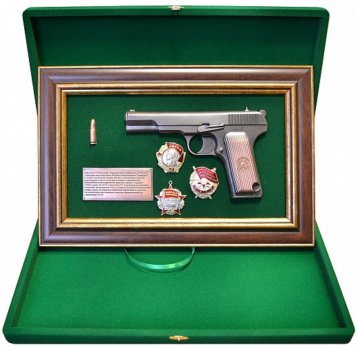 Ïàííî ñ ïèñòîëåòîì "ÒÒ" ñ íàãðàäàìè ÑÑÑÐ â ïîäàðî÷íîé êîðîáêå êóïèòü ñ äîñòàâêîé Ïàííî ñ ïèñòîëåòîì "ÒÒ" ñ íàãðàäàìè ÑÑÑÐ â ïîäàðî÷íîé êîðîáêå