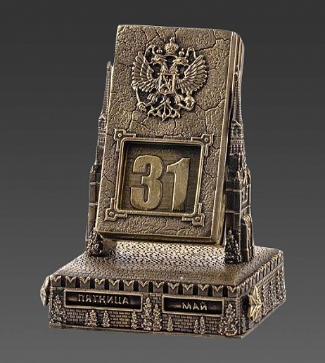 ��������� ��������� ���������� "������"