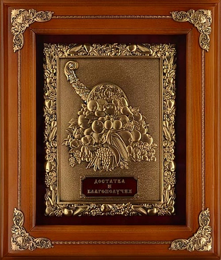 ���������� �������� "��� ��������" ���������