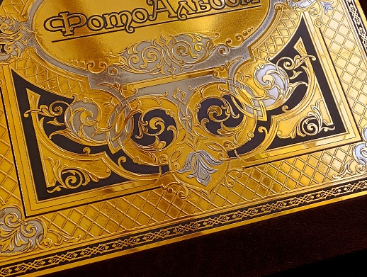 ���������� "��������". ��������