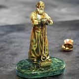 ��������� ��������� "���������"