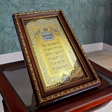 ������ "������� �� �������". ��������