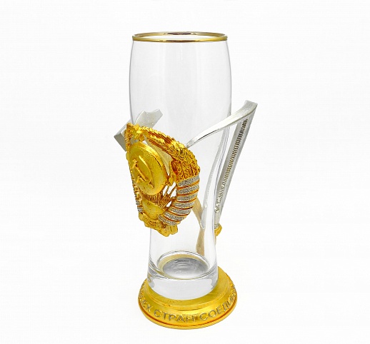 Подарочный бокал для пива "Серп и молот" в золоте