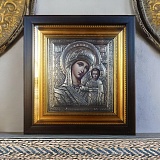 ����� "��������� ����� ����"