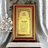 ������� "�������������". ��������