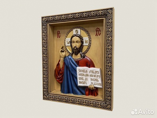 Господь Вседержитель икона резная из дерева Господь Вседержитель икона резная из дерева