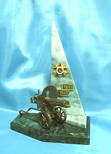 Áðîíçîâûé ñóâåíèð "Îðóæèå Ïîáåäû" êóïèòü ñ äîñòàâêîé Áðîíçîâûé ñóâåíèð "Îðóæèå Ïîáåäû"