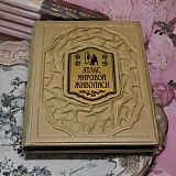 ����� ������� ��������