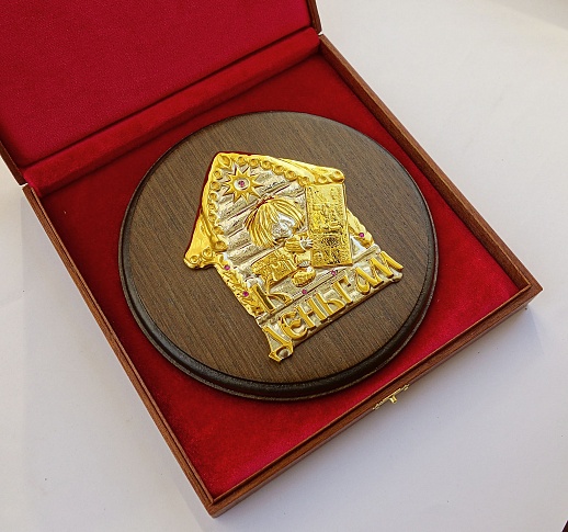 Ïîäàðî÷íàÿ ïëàêåòêà "Ê äåíüãàì" êóïèòü ñ äîñòàâêîé Ïîäàðî÷íàÿ ïëàêåòêà "Ê äåíüãàì"