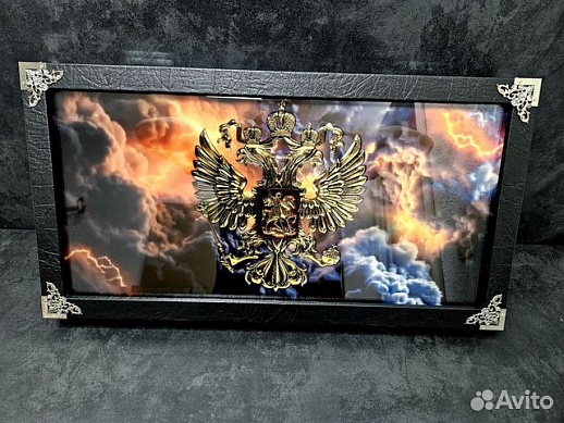 Подарочные нарды под стеклом «Держава» Подарочные нарды под стеклом «Держава»