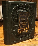 ������������ "������� ���"