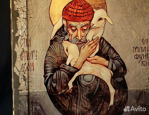 Икона "Св. Спиридон Тримифунтский" старение Икона "Св. Спиридон Тримифунтский" старение