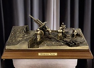 ������� ������� ���� 1/35