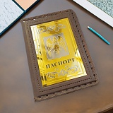 ������� �� ������� "���� ���������-���������� ����������"