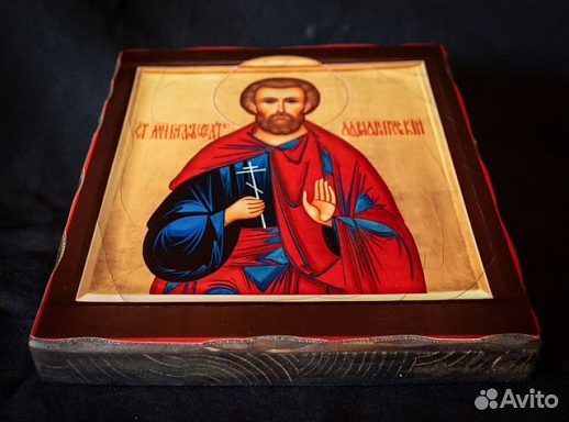 Икона " Святой Феодот (Богдан) Адрианопольский" Икона " Святой Феодот (Богдан) Адрианопольский"