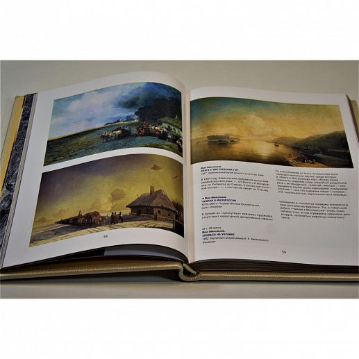 ����������� ,������, �������: ������� �������� �������