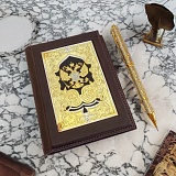 ����� "����+�������, ����� ����������". ��������