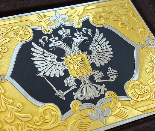 ����� ��� ����� ������� "����" � 2. ��������