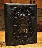 ������� �� ������� �������