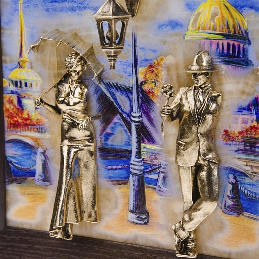 ��������� �������� ��������� "����. ����������. ����"