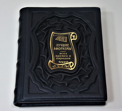 ������ �������� ���� ������ � �������