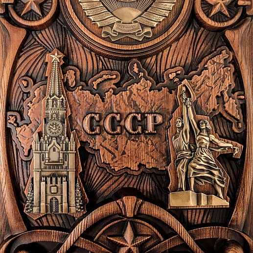 ������������� ���������� ����� "����"