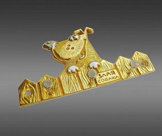 ��������� �������� "������"