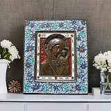 ��������� ����� ����� ������