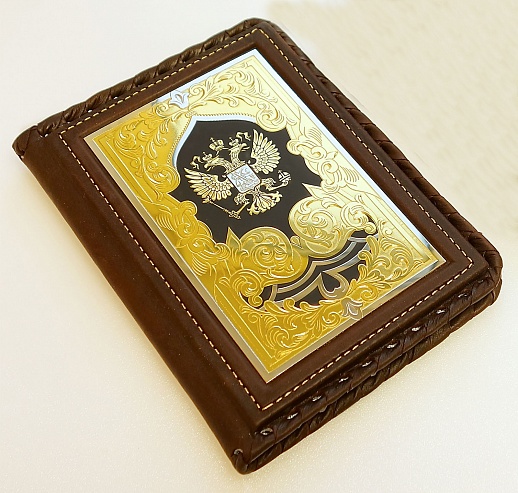 ����� "������� ��� ��������������, �����". ��������