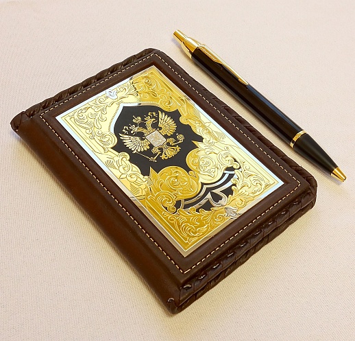 ����� "������� ��� ��������������, �����". ��������