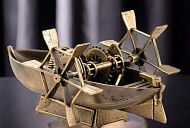 ��������� ����� �. �� ����� � ������� �������