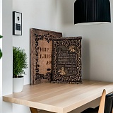 ��������� �������� "��� ������ ����"