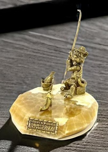 ��������� ���������� "�������-�����"