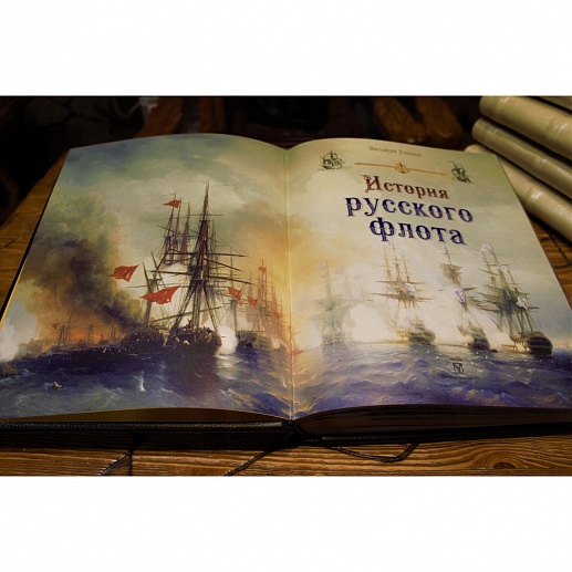 ������� �������� �����