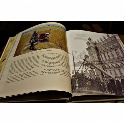 ������� ����������