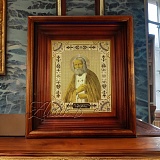 ����� �������� ���������� /� �����/. ��������