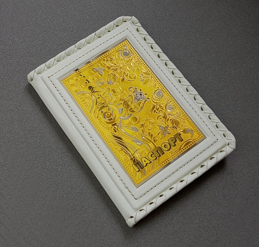 ������� ��� �������� ������� "�����". ��������