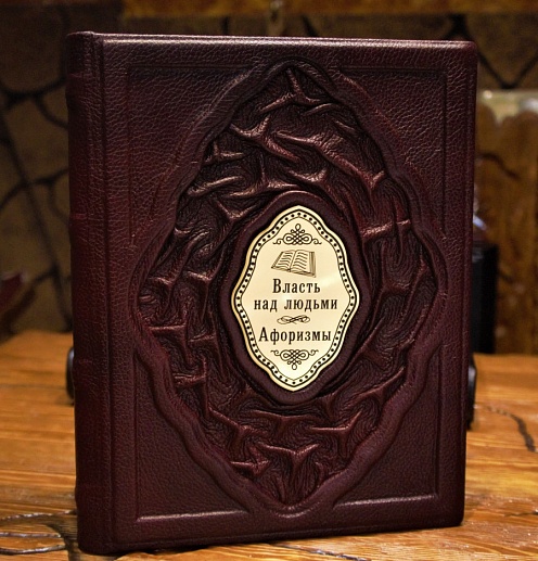 ������ ��� ������. ��������