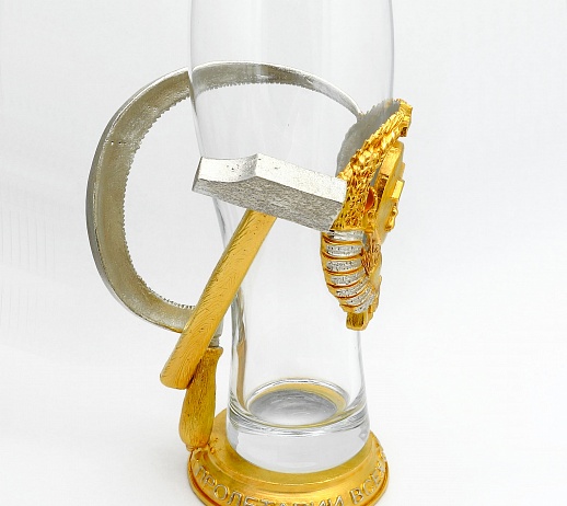 Подарочный бокал для пива "Серп и молот" в золоте