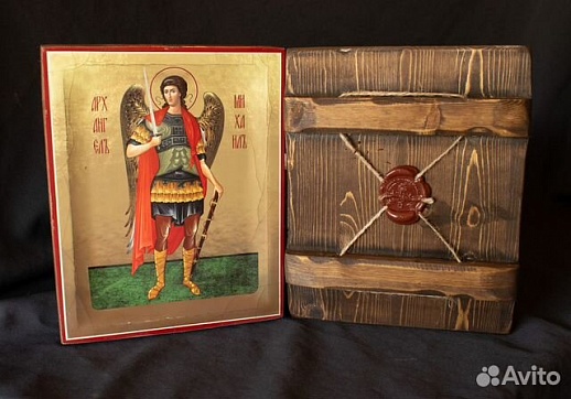 Пара икон. Архангелы Михаил и Гавриил. 21*17 см Пара икон. Архангелы Михаил и Гавриил. 21*17 см