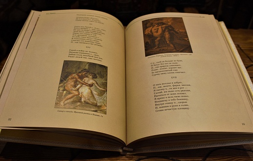 ������,��������� "�������� ������,����,����� � ������������"