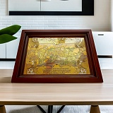 ������� "��������" � 2. ��������