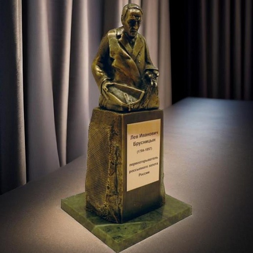 ��������� ����� ��������� " ��������� �.�. "