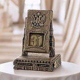 ��������� ��������� ���������� "������"