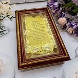 ������� �������� ����������. ��������